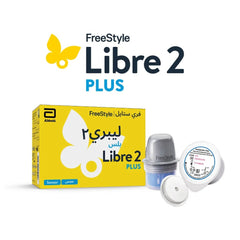 FreeStyle Libre 2 Plus Sensor UAE – Real - Time Glucose Monitoring System - E11 Store