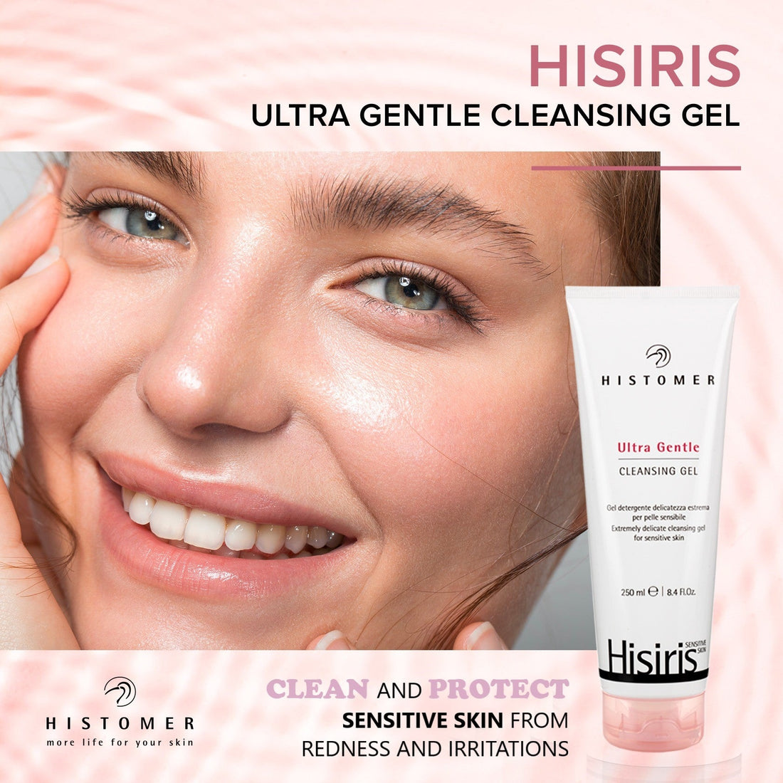 Hisiris Ultra Gentle Cleansing Gel for Sensitive Skin - E11 Store