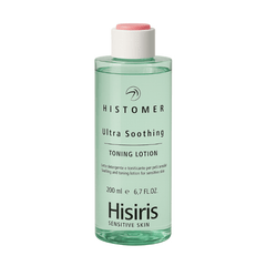 HISIRIS Sensitive Skin Treatment Kit – For Vascular Conditions, Couperose & Rosacea | By HISTOMER - E11 Store
