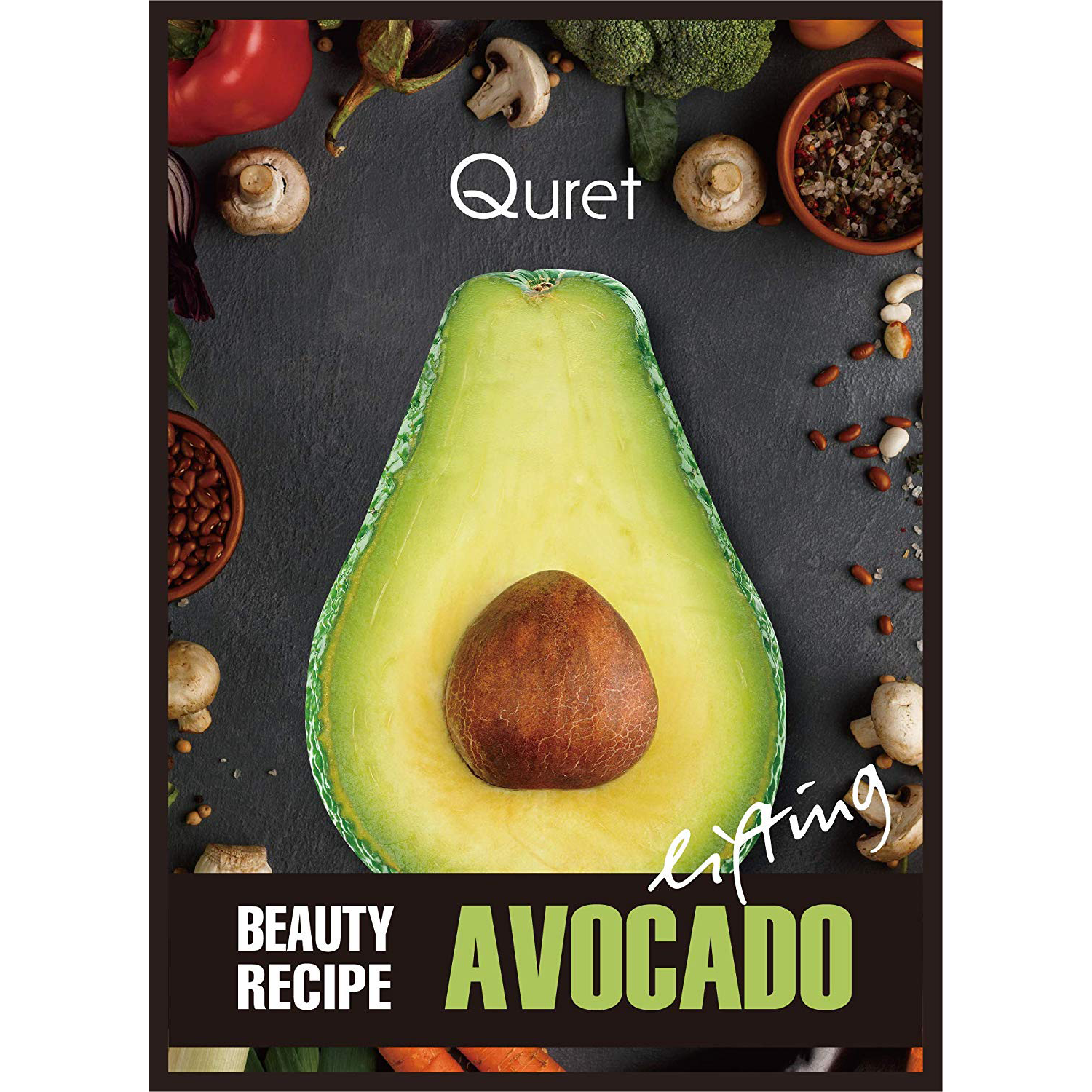 Beauty Recipe Mask- AVOCADO