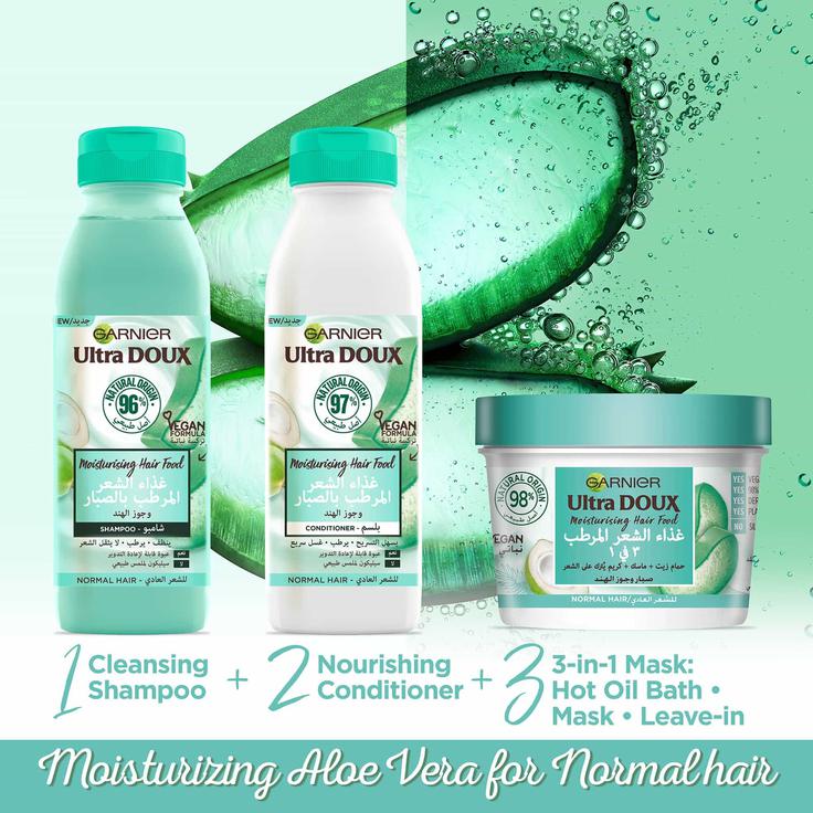 E11 Store, Garnier Ultra Doux Moisturizing Aloe Vera Hair Food Conditioner for Normal Hair