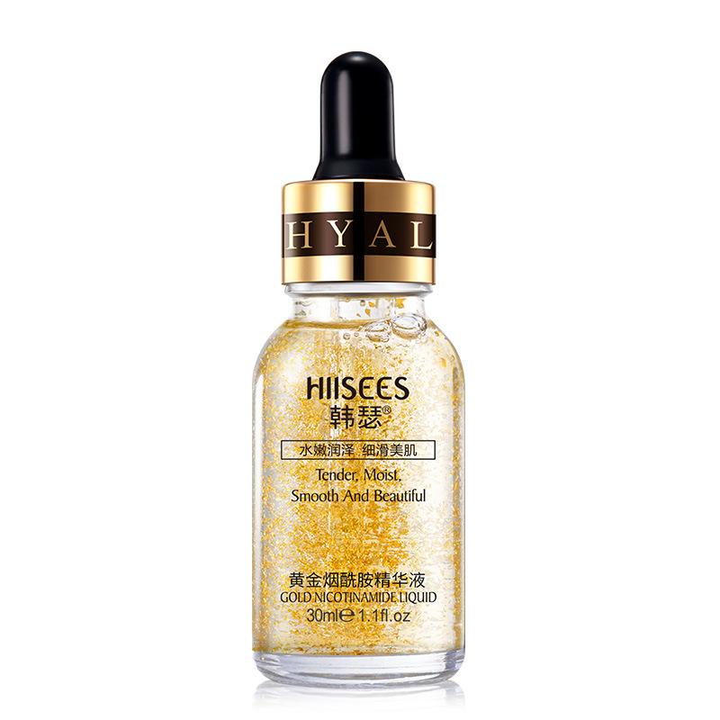 E11 Store - HIISEES Gold Nicotinamide Liquid Serum