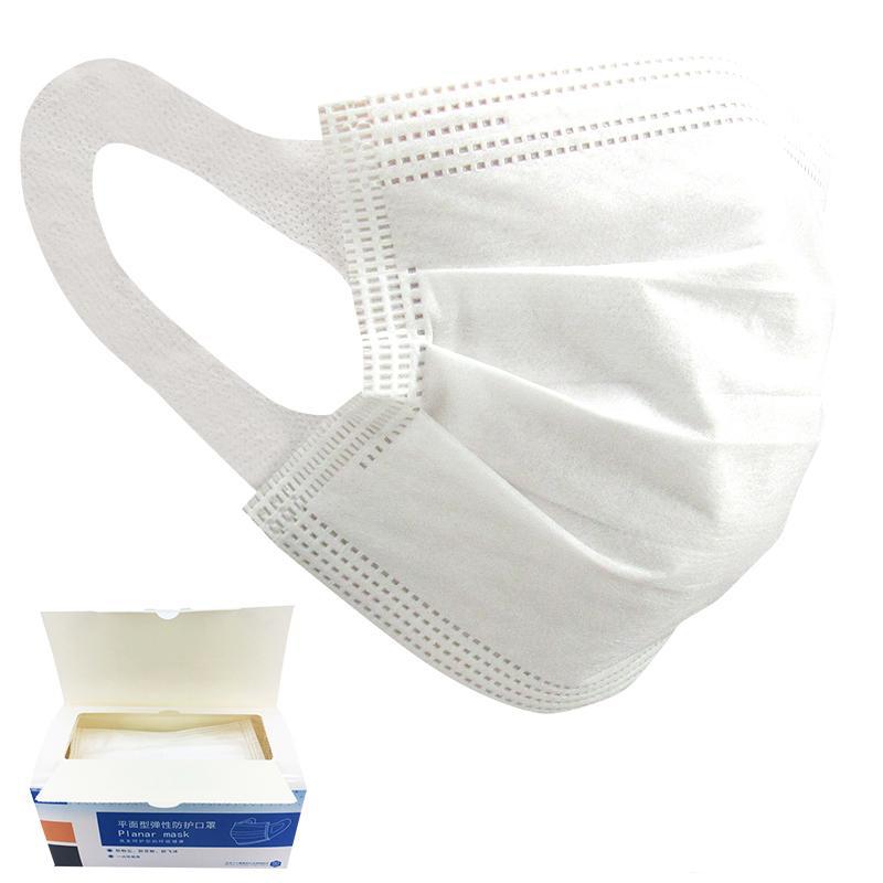 Planar Protective Face Mask